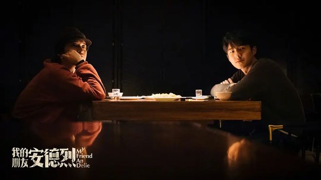 刘昊然董子健蒋奇明组团“闯东北”，这波“老铁味”够吗？
