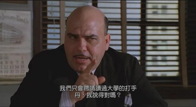 1990年有三部超强黑帮片