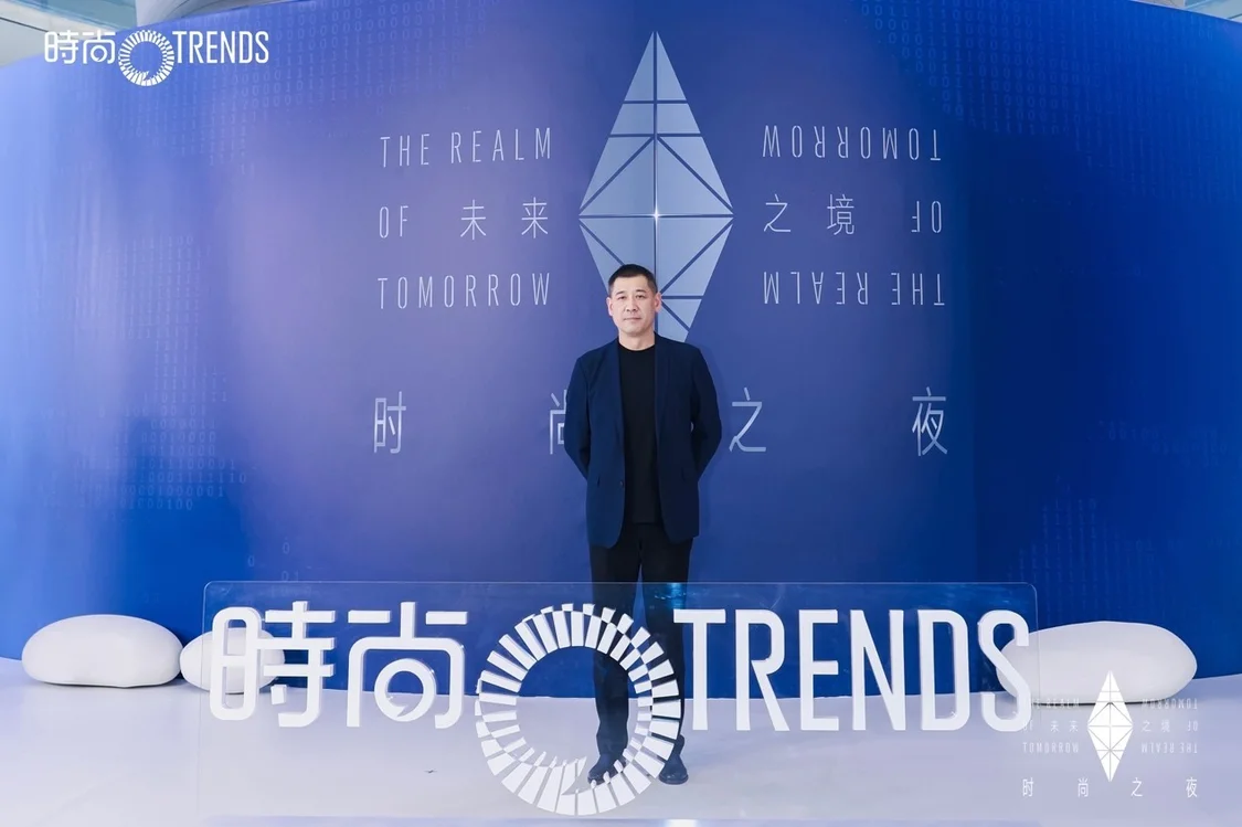 时尚传媒集团营销副总裁余辉