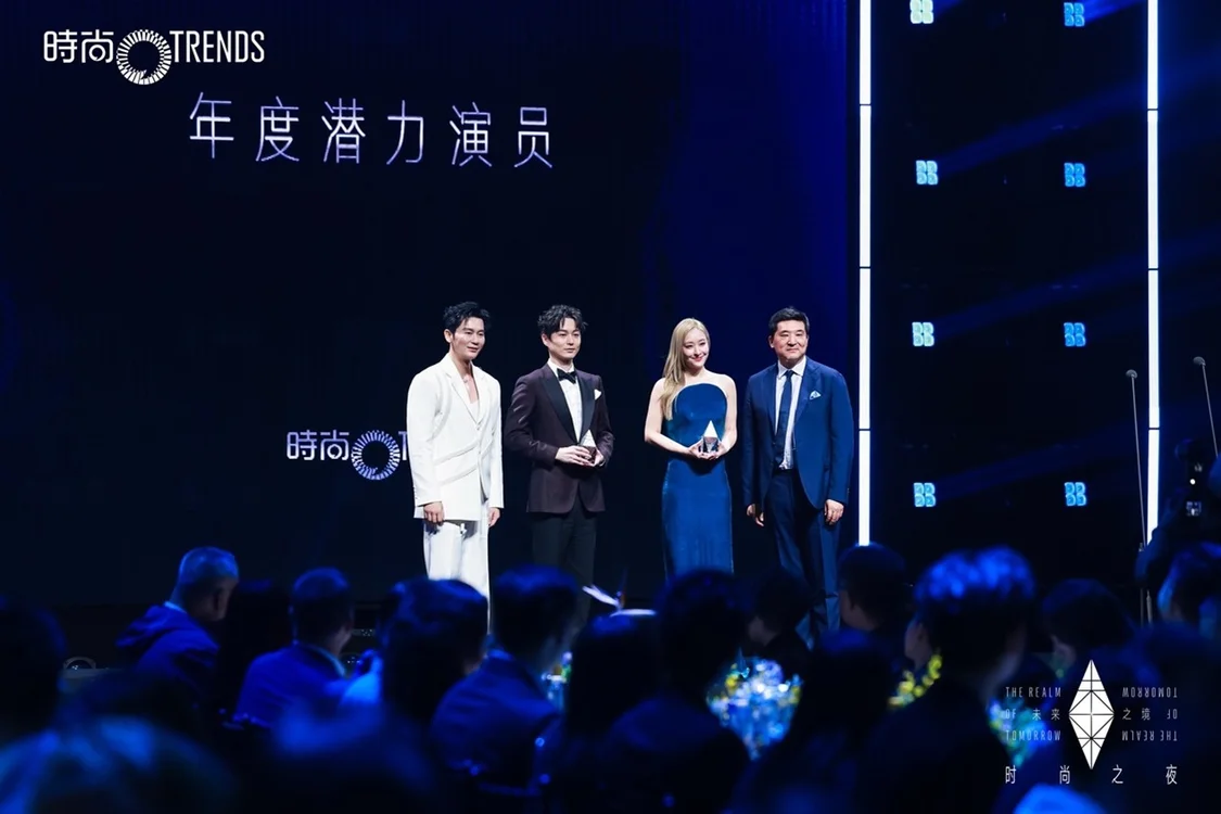 年度潜力演员 辛鹏、陈滢