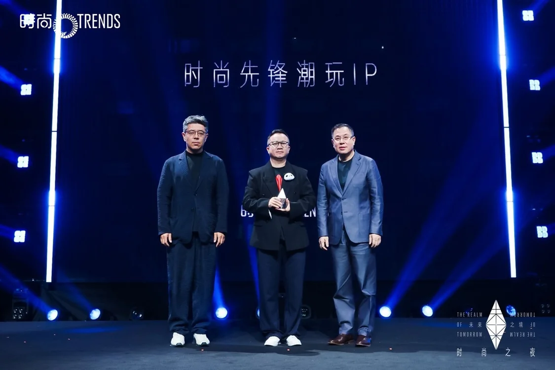 时尚先锋潮玩IP 暴炸熊猫