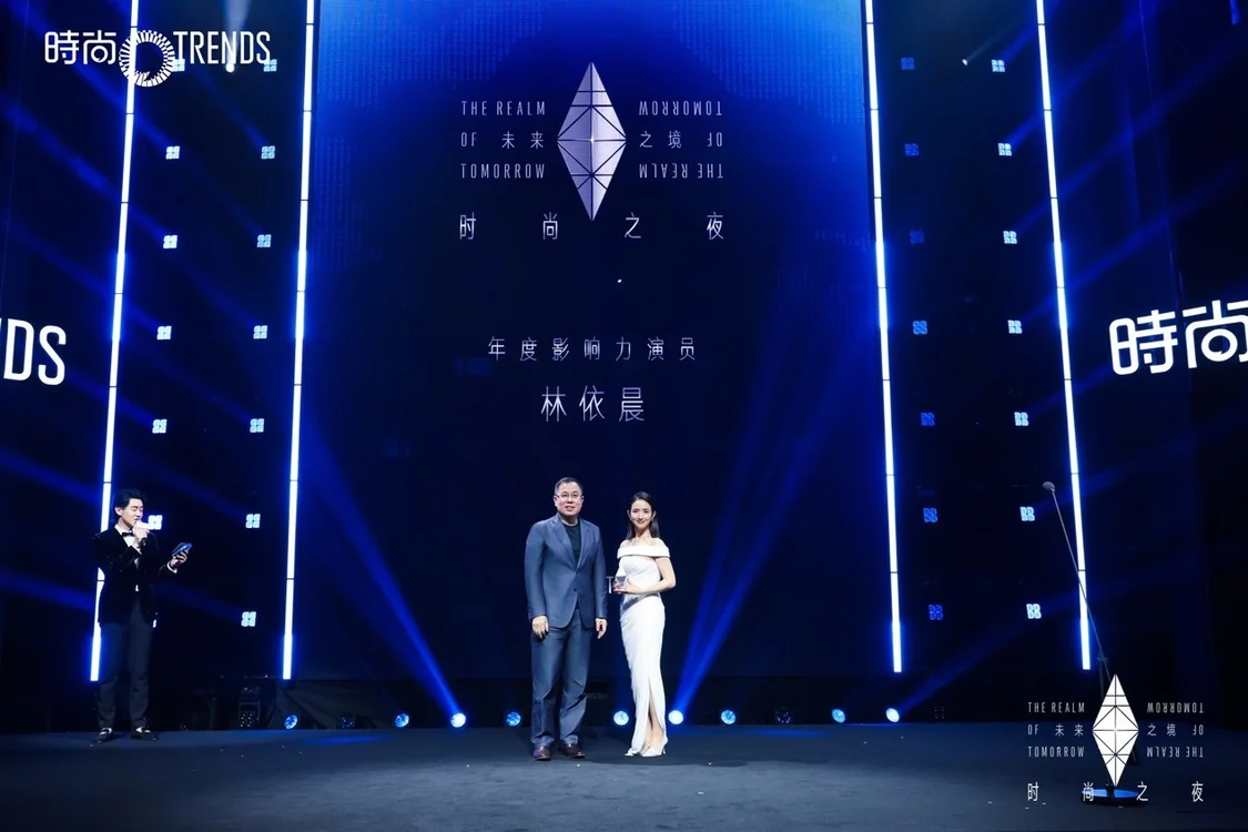 年度影响力演员 林依晨