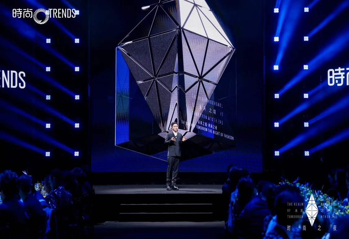 知名设计师、艺术家,时尚之夜主视觉设计总监潘虎宣讲