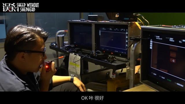 柯汶利的“杀字宇宙”,成了吗?