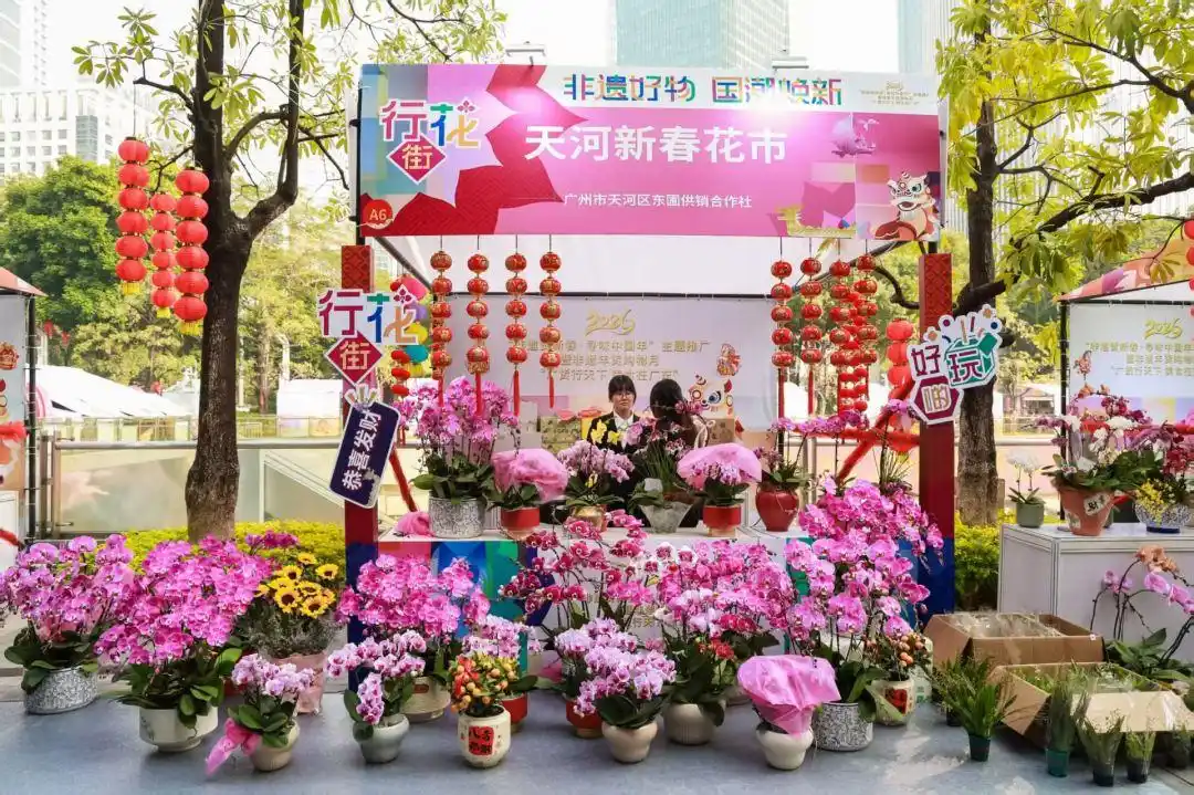 广州发布“广货行天下 年味最广州”十大非遗活动