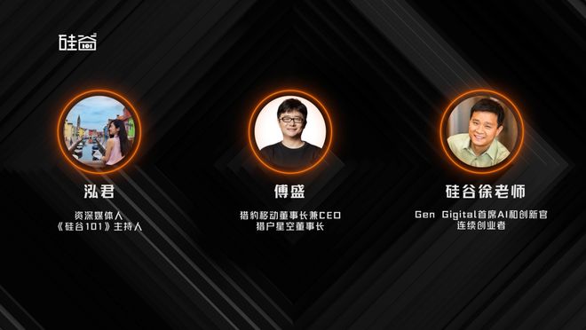 我们真的需要人形机器人吗？