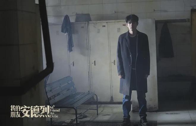 开年惊喜!《我的朋友安德烈》这部算细糠