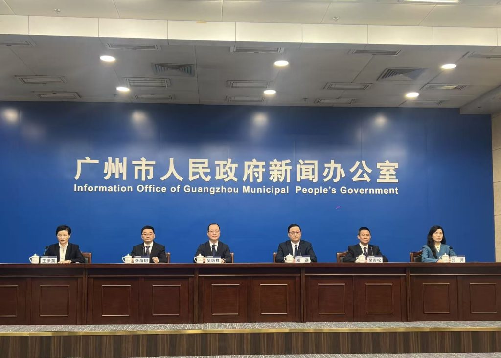 广州持续推进广货广州行、全国行、全球行，发放5千万餐饮消费券