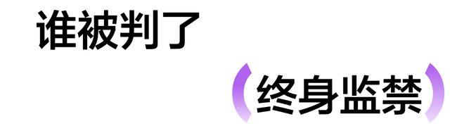 不给已婚已育女性推荐这部电影,是我的道德底线