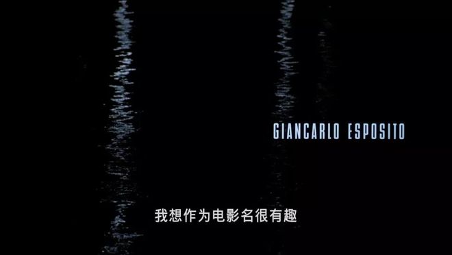 哪些电影的开场堪称影史顶级?