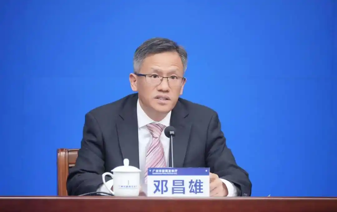 APEC进入“中国时间”，广州致力提供国际一流标准全流程服务