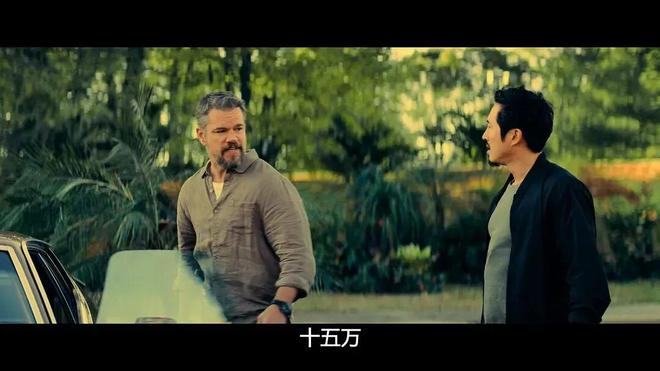 顶级阵容,Netflix 这部硬核新作爆了