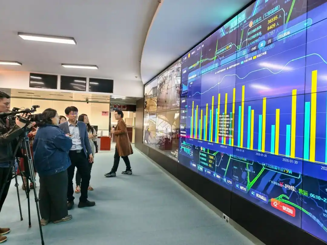 2026年春运广州预计人员流动量约2.0亿人次，智慧交通“上新”为出行护航“加码”