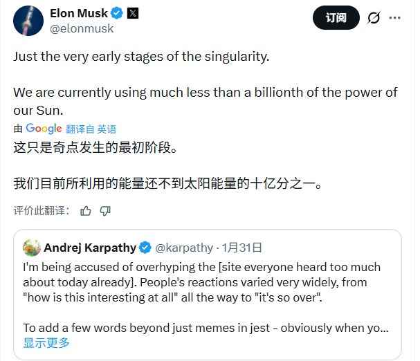 150万智能体涌入Moltbook,AI背着人类密谋造反?快拉倒吧,别被骗了
