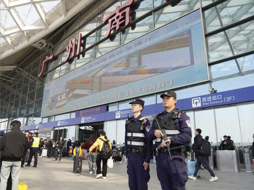 1.7万余安保力量护航！广州警方：春运首日全市治安交通整体平稳