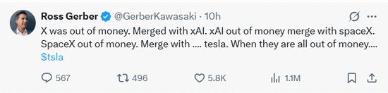 1.25万亿美元!xAI员工赢麻了:全员换股SpaceX,提前锁定"人类最强IPO"