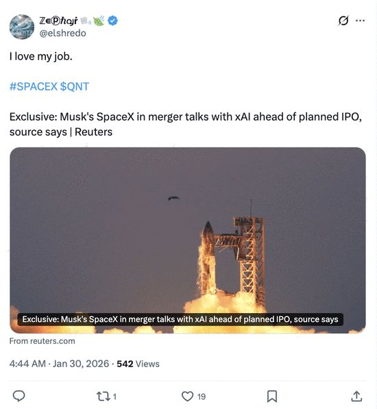 1.25万亿美元!xAI员工赢麻了:全员换股SpaceX,提前锁定”人类最强IPO”