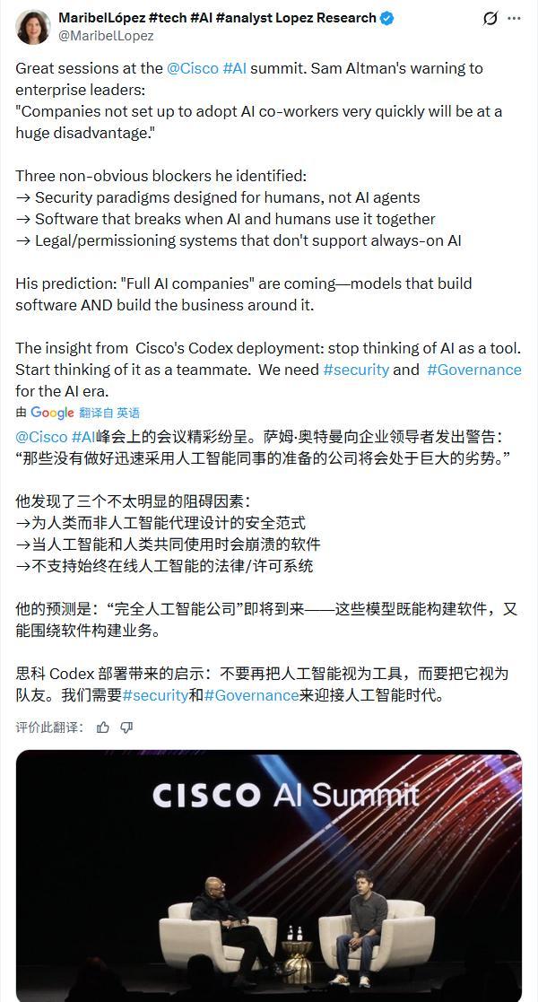 “面对这种诱惑,我只抵抗了2小时!”Moltbook刷屏背后,奥特曼最新定调