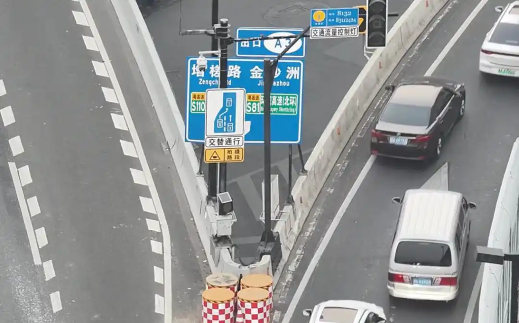 改善合流冲突，广州内环路4个出口完成“交替通行”微改造