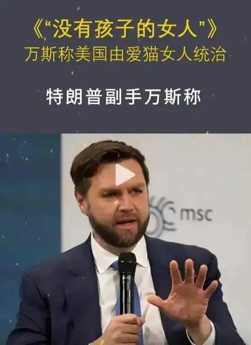 小仙女圣母,是如何被洗脑成“三通一达”的工具人?