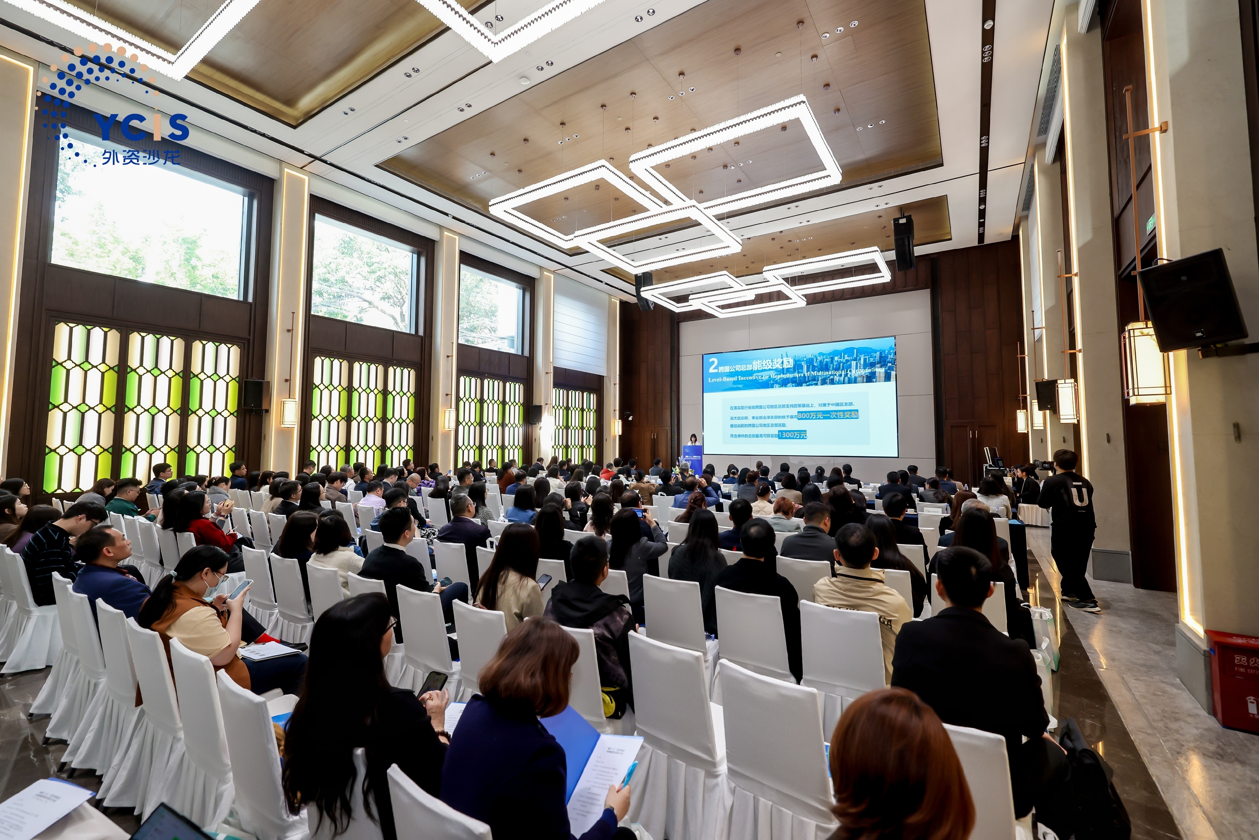 APEC“中国年”首秀,广州让世界看见了什么?