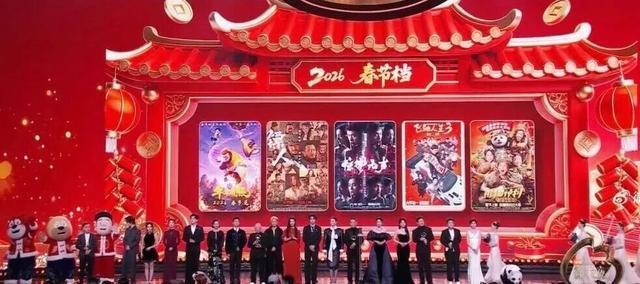 春节档预售开启!4部预售票房破千万,票补低至16.9元
