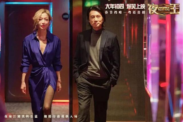 春节档预售开启!4部预售票房破千万,票补低至16.9元
