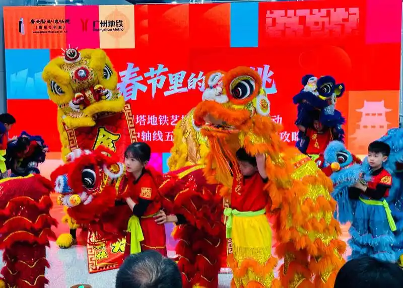 广州中轴线五大文化地标发布“新春文化菜单”