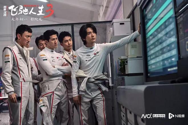 春节观影指南:从热血的《飞驰人生3》到港味十足的《夜王》