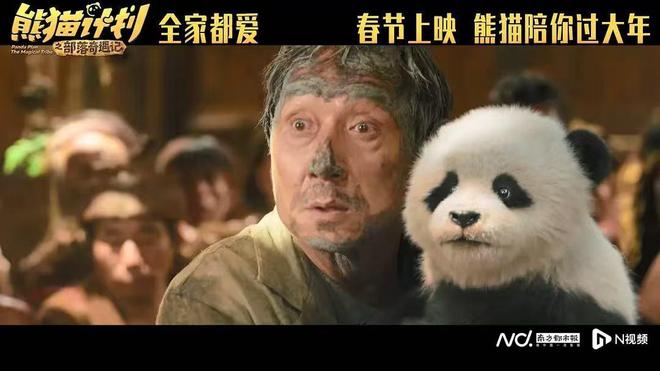 春节观影指南:从热血的《飞驰人生3》到港味十足的《夜王》