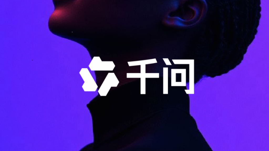 千问：免单活动延长3天 每人可再领10张超级免单卡
