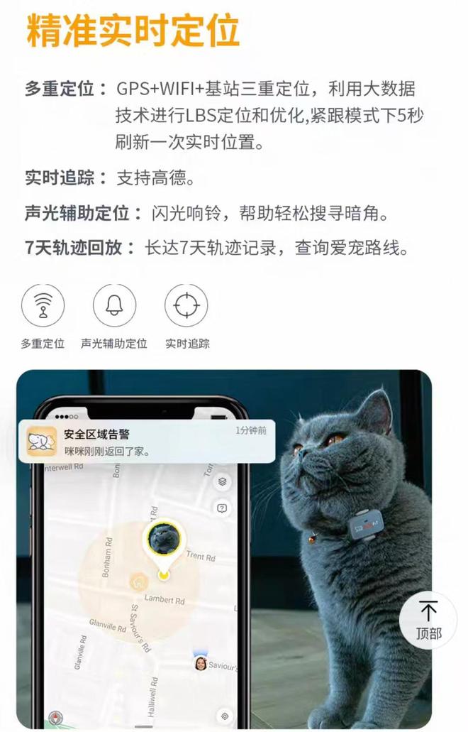 AirTag太贵?小米Tag来了:更薄更强,还支持苹果查找