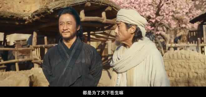 满屏黄沙遮不住骨子里的江湖！《镖人》真正意义在还未到达的长安