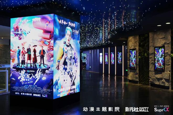 春节上海“电影+”成绩单亮眼,这些“电影搭子”你找到了吗