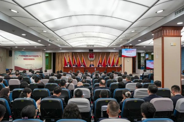 广州市司法局：擂鼓出征 为广州高质量发展提供更加坚实的法治保障