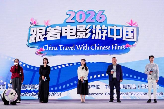 重估一张电影票的价值:一张几十元电影票,撬动数千亿消费价值