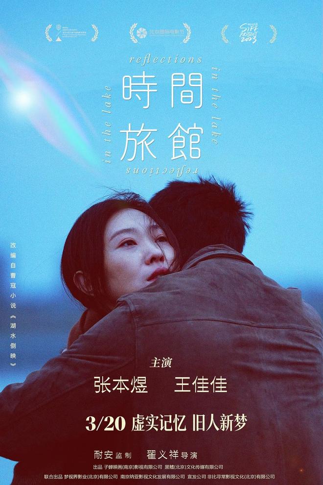 3月外片阵容豪华,影迷:又要过节了