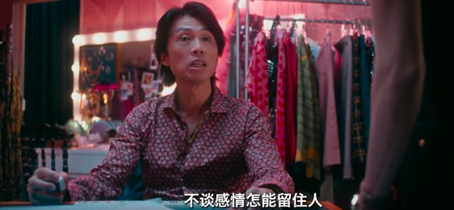 春节档最高分,尺度不是最大看点