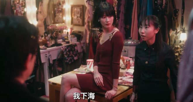 春节档最高分,尺度不是最大看点