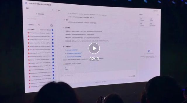上海一群青年,造了个学术版OpenClaw