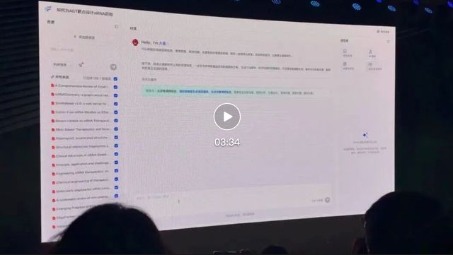 上海一群青年,造了个学术版OpenClaw