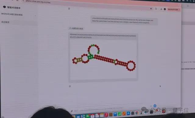 上海一群青年,造了个学术版OpenClaw