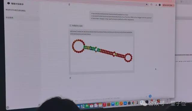 上海一群青年,造了个学术版OpenClaw