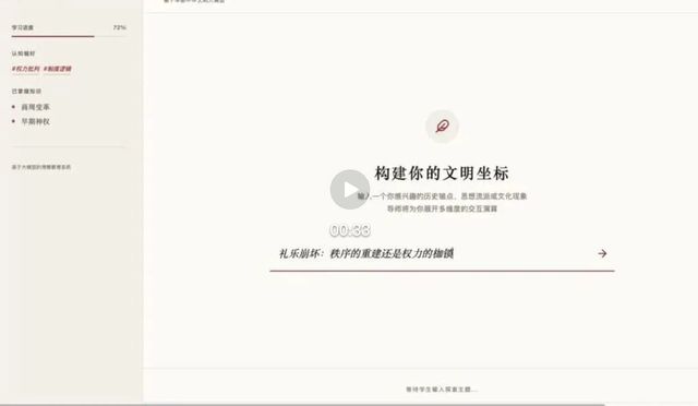 上海一群青年,造了个学术版OpenClaw