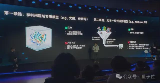 上海一群青年,造了个学术版OpenClaw