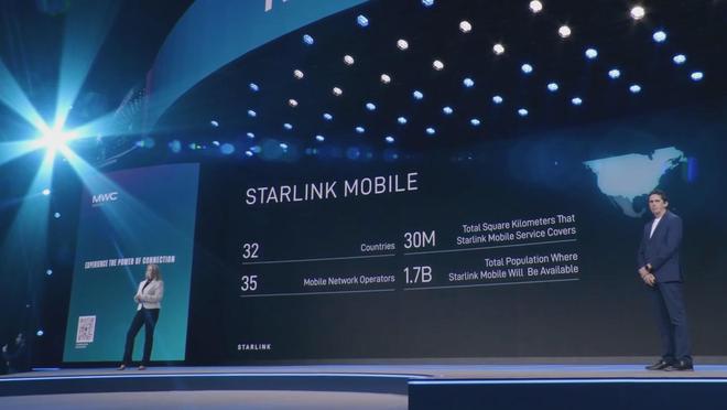星舰V3定档2027!星链V2网速硬刚5G,SpaceX巴展官宣,传统运营商噩梦降临?