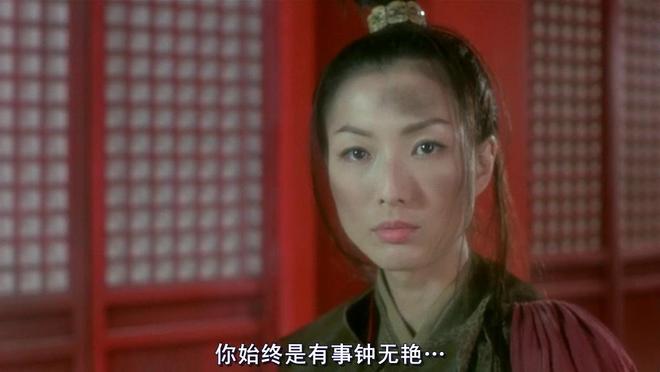 有一种顶级港女,叫郑秀文