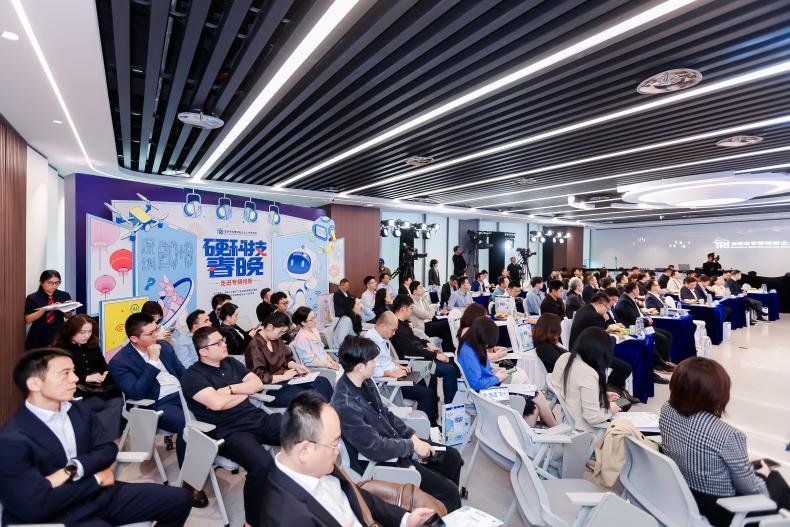 2026深圳“硬科技春晚”圆满落幕 共议培育深耕主业“尖兵”企业新路径