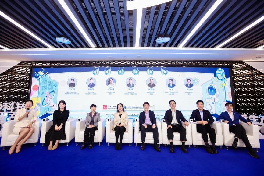 2026深圳“硬科技春晚”圆满落幕 共议培育深耕主业“尖兵”企业新路径