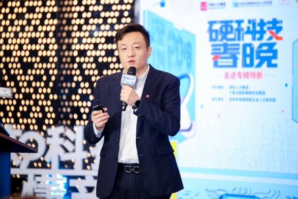 2026深圳“硬科技春晚”圆满落幕 共议培育深耕主业“尖兵”企业新路径
